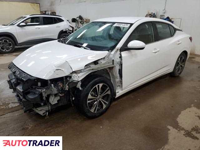 Nissan Sentra 2021 2 Nissan Sentra 2021 2