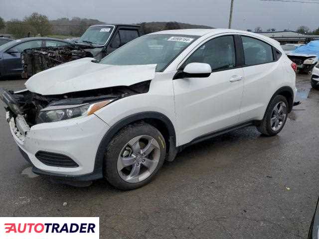 Honda HR-V 2022 1