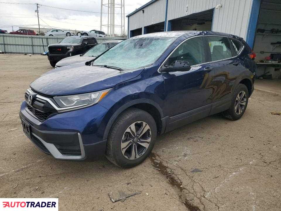 Honda CR-V 2020 1