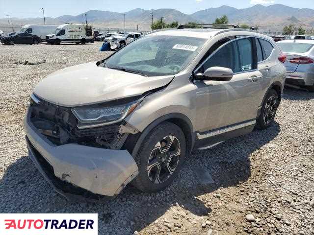 Honda CR-V 2019 1 Honda CR-V 2019 1