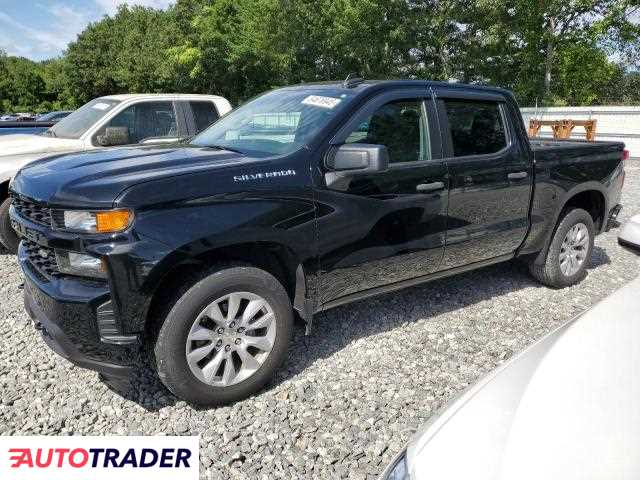 Chevrolet Silverado 2021 2 Chevrolet Silverado 2021 2