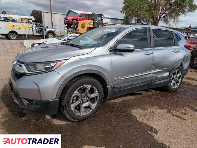 Honda CR-V 2019 1