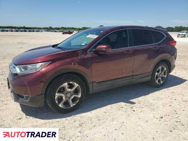 Honda CR-V 2019 1