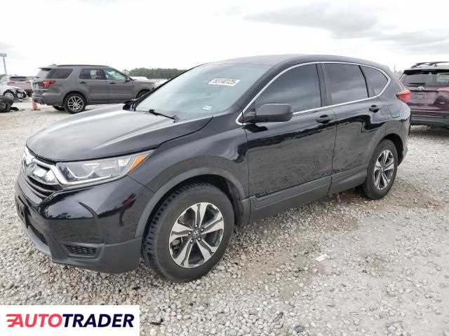 Honda CR-V 2019 2 Honda CR-V 2019 2