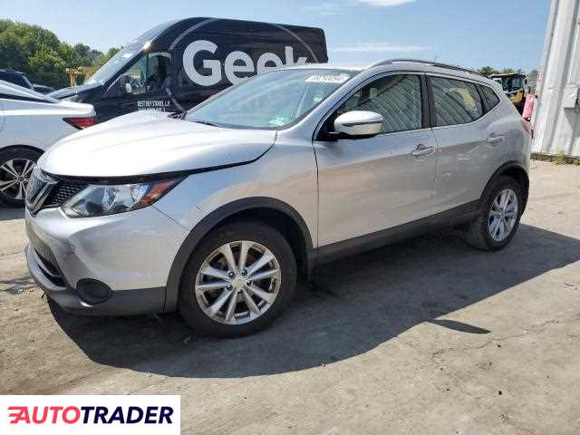 Nissan Rogue 2018 2