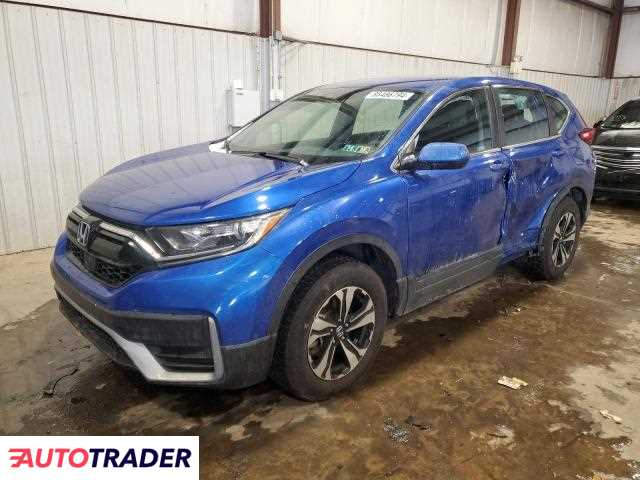 Honda CR-V 2021 1