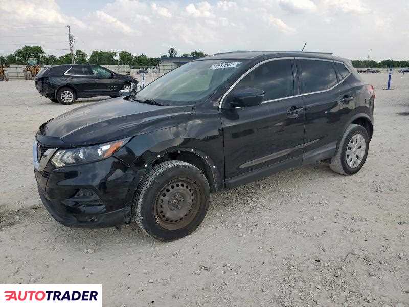 Nissan Rogue 2020 2 Nissan Rogue 2020 2