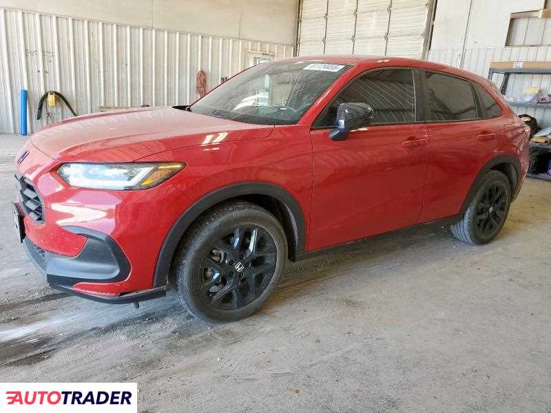 Honda HR-V 2023 2 Honda HR-V 2023 2