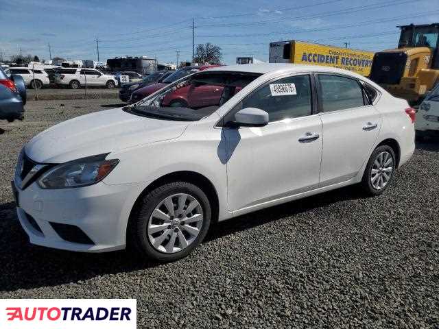 Nissan Sentra 2019 1 Nissan Sentra 2019 1