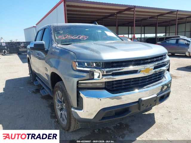 Chevrolet 1500 2021 5