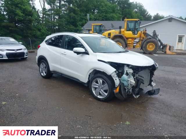 Honda HR-V 2020 1