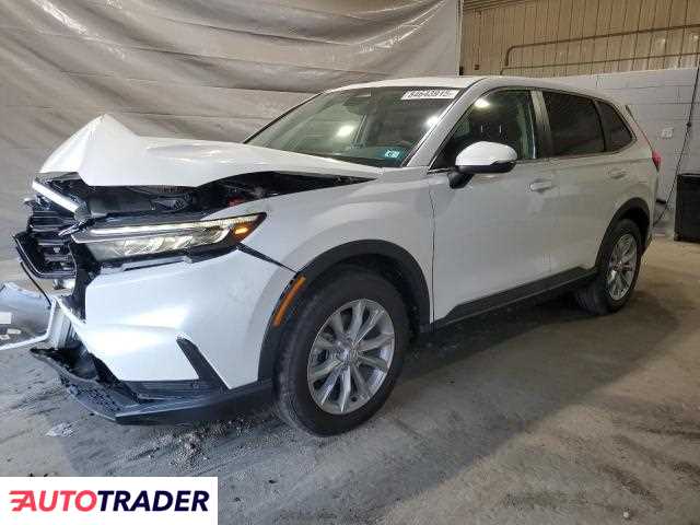 Honda CR-V 2023 1