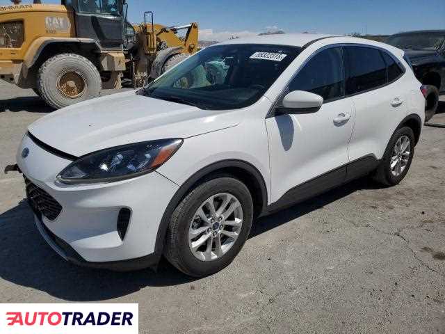 Ford Escape 2020 1 Ford Escape 2020 1