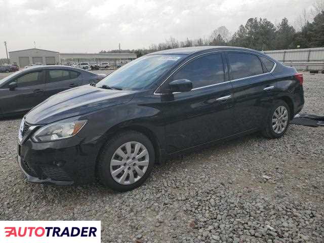 Nissan Sentra 2019 1 Nissan Sentra 2019 1