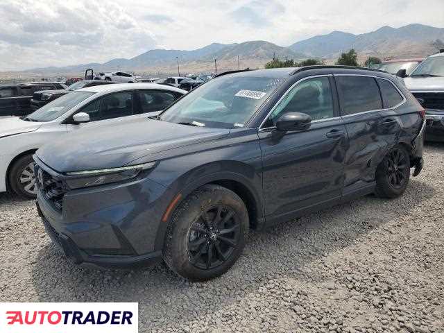 Honda CR-V 2024 2 Honda CR-V 2024 2