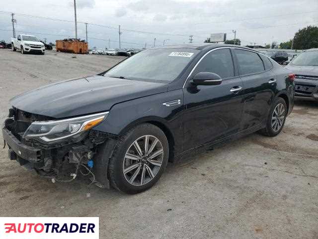 Kia Optima 2020 1