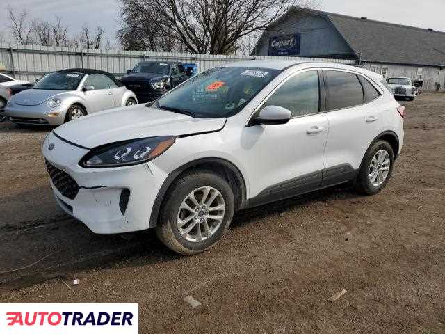 Ford Escape 2020 1 Ford Escape 2020 1