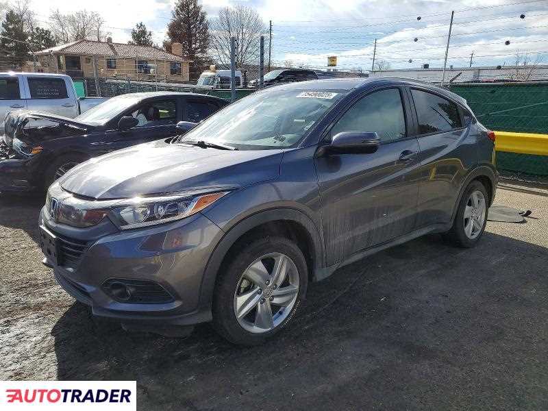 Honda HR-V 2020 1