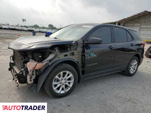 Chevrolet Equinox 2020 1 Chevrolet Equinox 2020 1