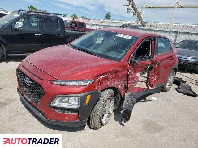Hyundai Kona 2021 2 Hyundai Kona 2021 2