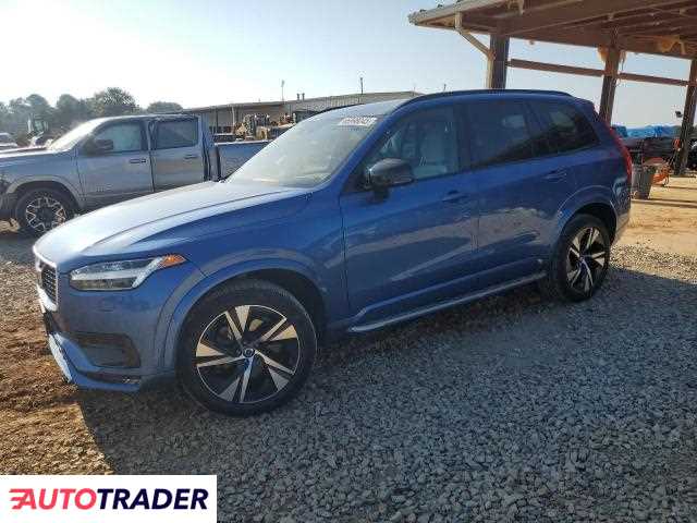 Volvo XC90 2020 2 Volvo XC90 2020 2