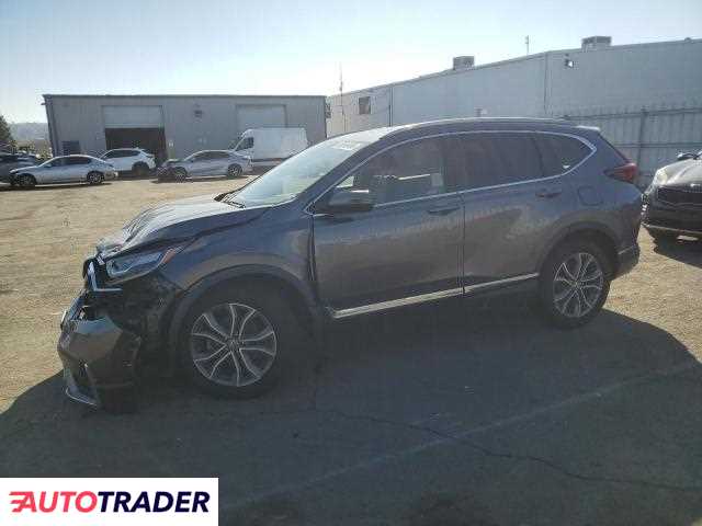Honda CR-V 2020 1 Honda CR-V 2020 1