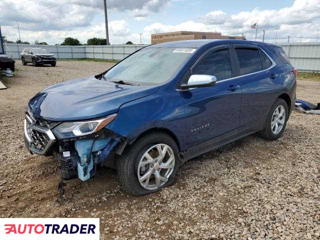 Chevrolet Equinox 2021 1 Chevrolet Equinox 2021 1