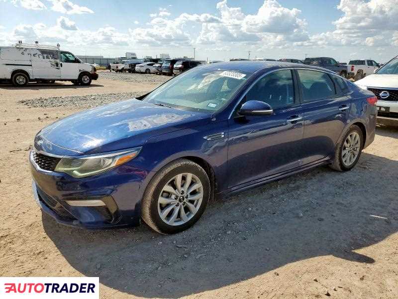 Kia Optima 2020 2 Kia Optima 2020 2