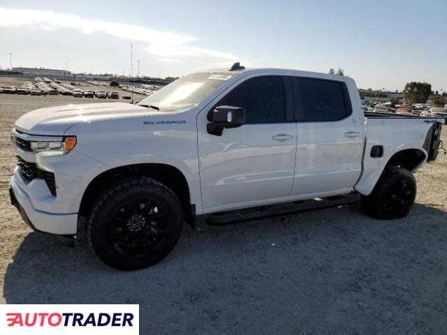 Chevrolet Silverado 2023 5 Chevrolet Silverado 2023 5