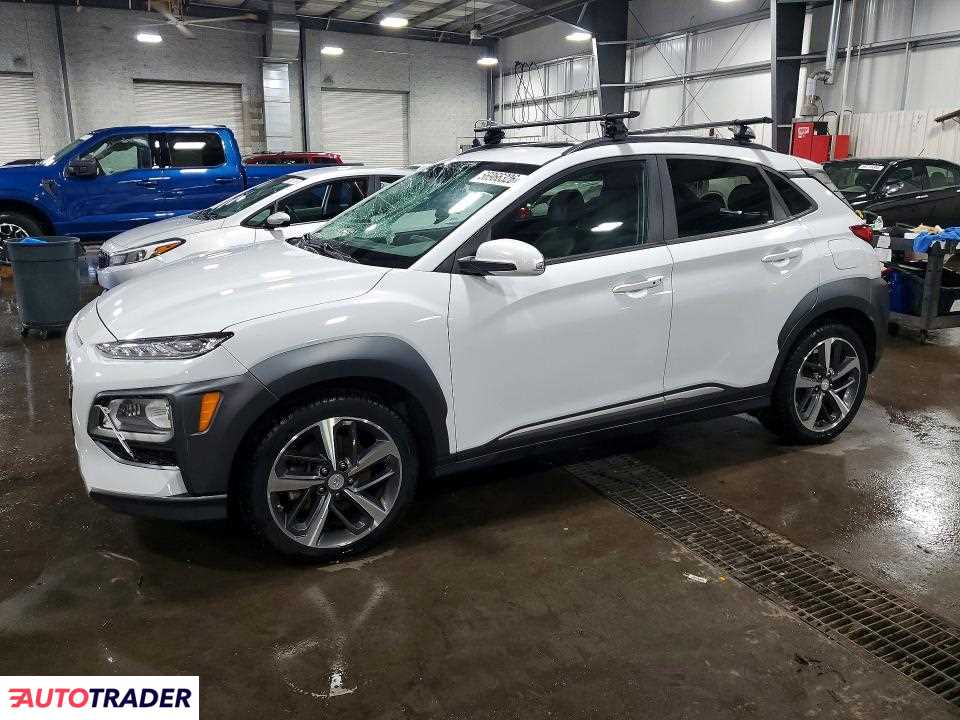 Hyundai Kona 2020 1