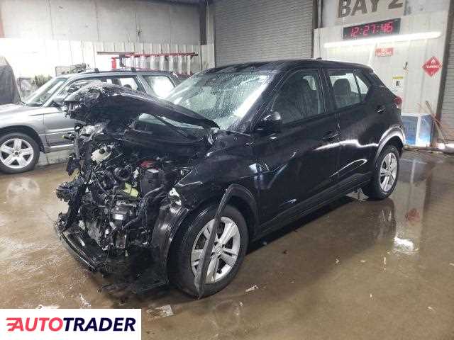 Nissan Pozostałe 2022 1 Nissan Pozostałe 2022 1