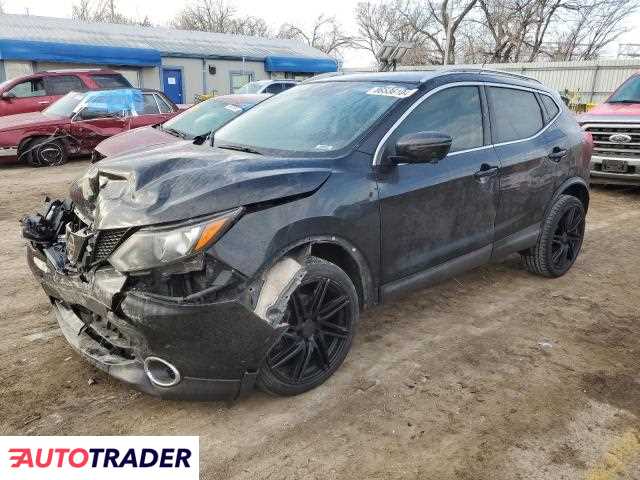 Nissan Rogue 2019 2