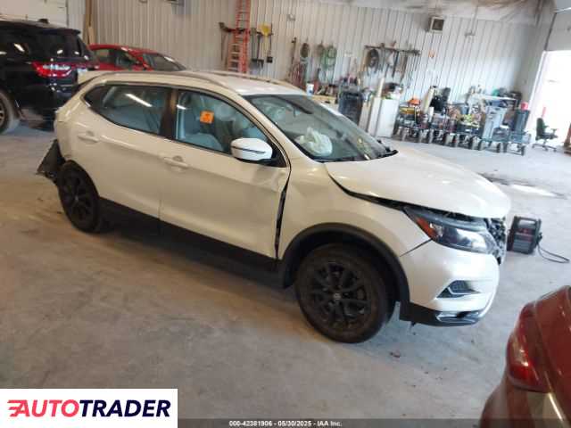 Nissan Rogue 2022 2 Nissan Rogue 2022 2