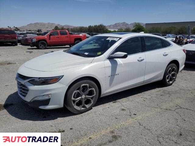 Chevrolet Malibu 2022 1 Chevrolet Malibu 2022 1