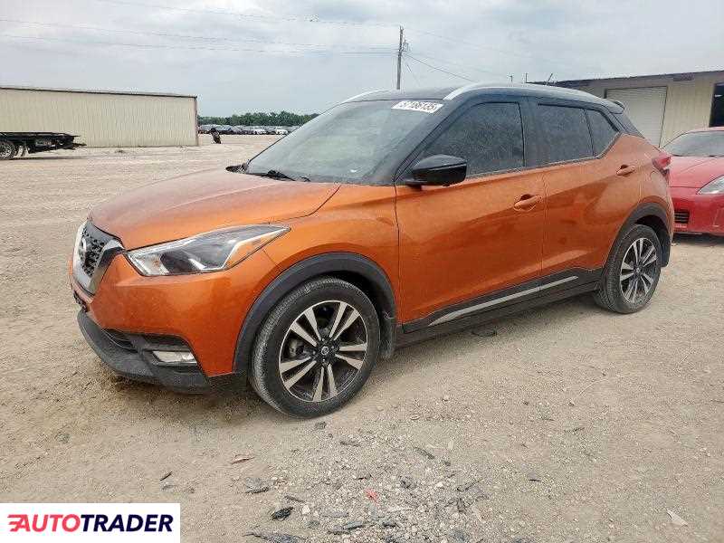 Nissan Pozostałe 2019 1 Nissan Pozostałe 2019 1