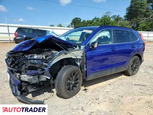 Honda CR-V 2024 2 Honda CR-V 2024 2