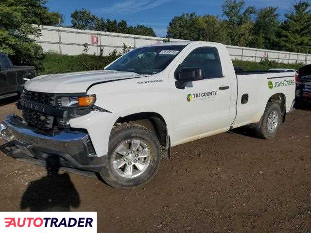 Chevrolet Silverado 2020 4 Chevrolet Silverado 2020 4