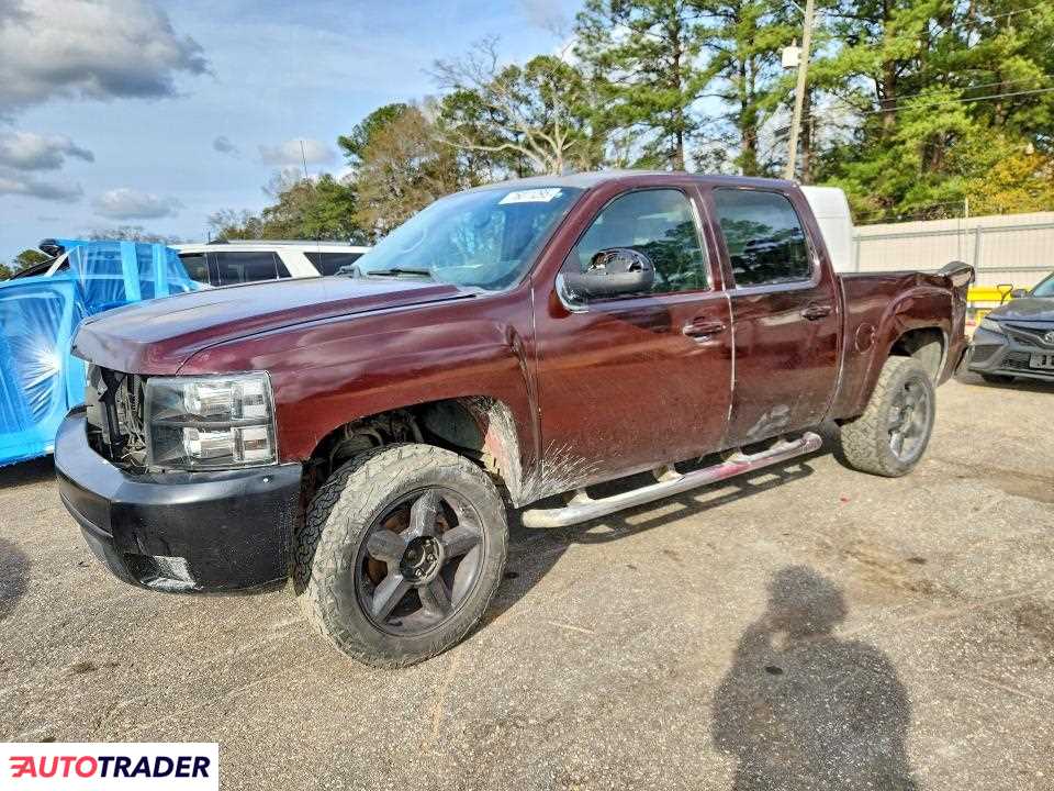 GMC Sierra 2024 5