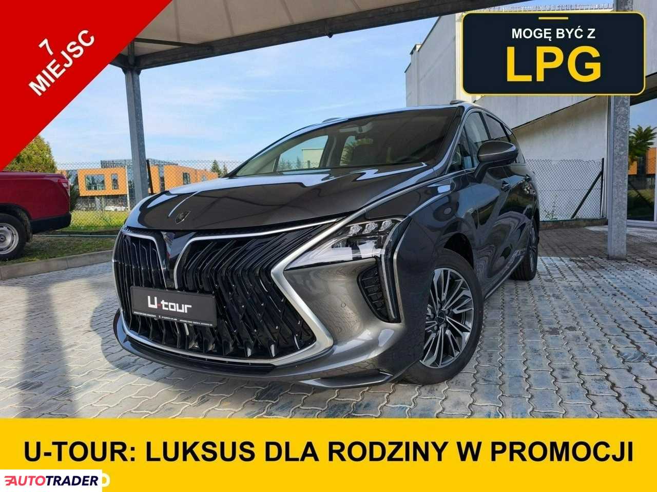 Forthing Pozostałe