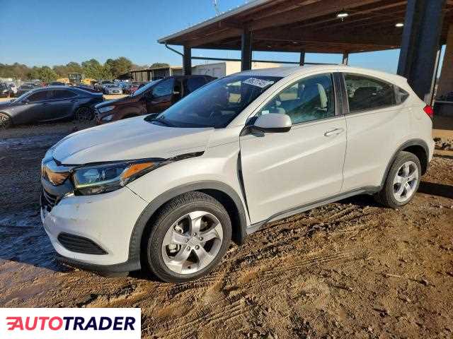 Honda HR-V 2022 1