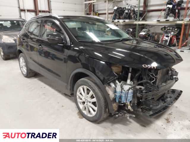 Nissan Rogue 2020 2 Nissan Rogue 2020 2