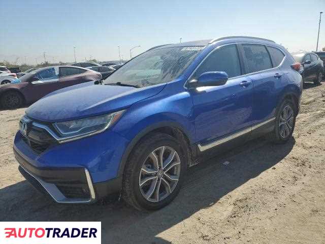 Honda CR-V 2020 1