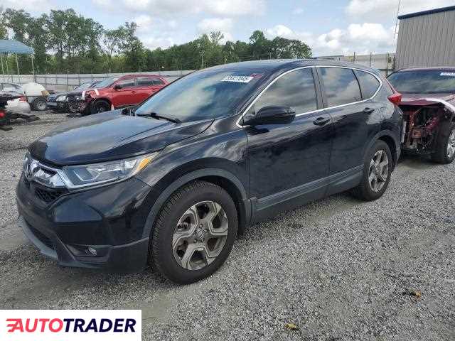 Honda CR-V 2019 1 Honda CR-V 2019 1