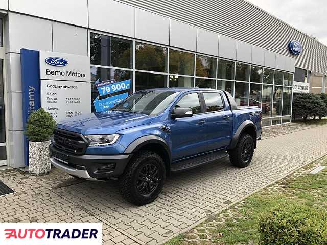 Ford Ranger 2021 2.0 213 KM Ford Ranger 2021 2.0 213 KM