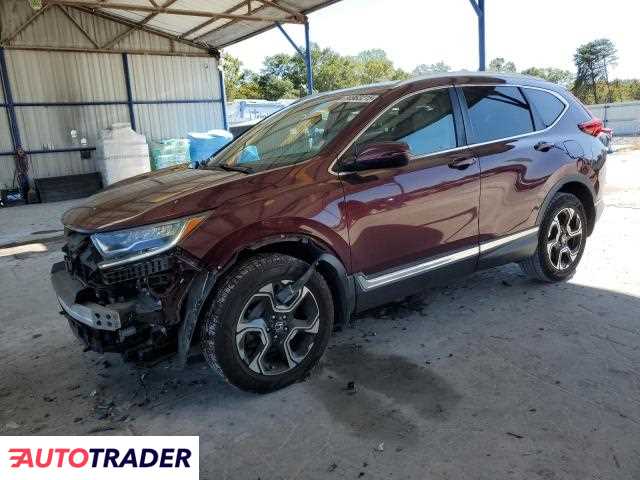 Honda CR-V 2019 1