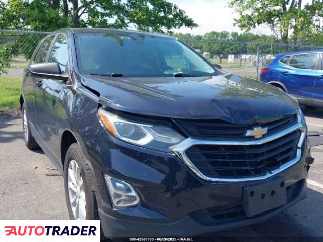 Chevrolet Equinox 2020 1 Chevrolet Equinox 2020 1