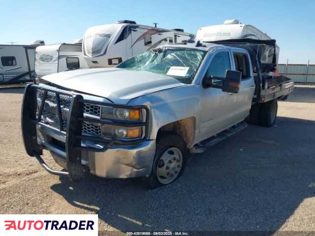 Chevrolet Silverado 2019 6 Chevrolet Silverado 2019 6