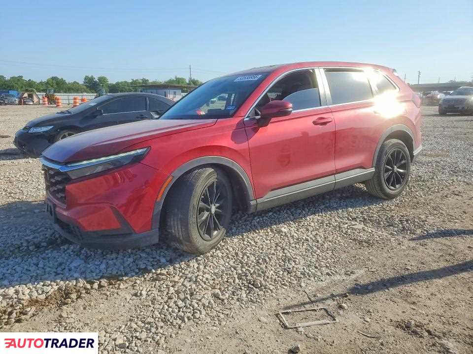 Honda CR-V 2023 1
