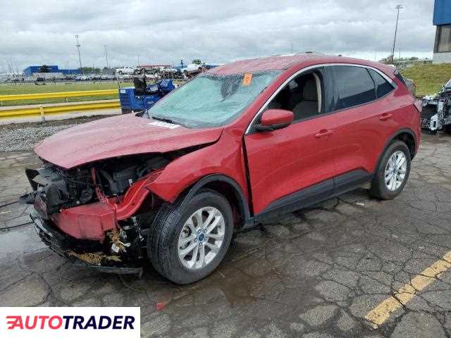 Ford Escape 2020 1 Ford Escape 2020 1