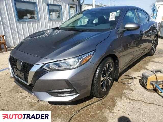 Nissan Sentra 2021 2 Nissan Sentra 2021 2